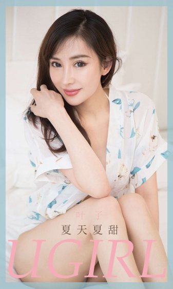 小林家的龙女仆s10